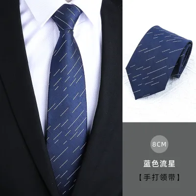 Men Simple Fashion Stripe Tie