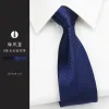 8Cm Sea Breeze Blue Zip Tie