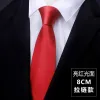 8Cm Bright Red Smooth Zipper
