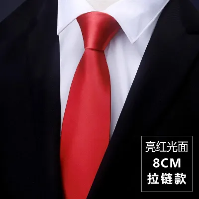Men Simple Fashion Stripe Tie