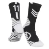 Nets-Black White 11