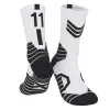 Nets-White Black 11