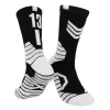 Nets Harden-Black 13