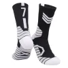 Nets-Black White 7