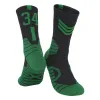 Bucks Letters-Black Green 34