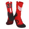 Bulls-Red And White 23