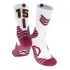Nuggets 15 White Bordeaux
