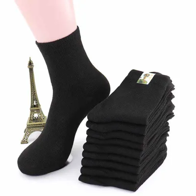 Men Fashion Basic Solid Color Mid-Calf Movement Socks