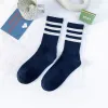 Navy Blue Three Bars
