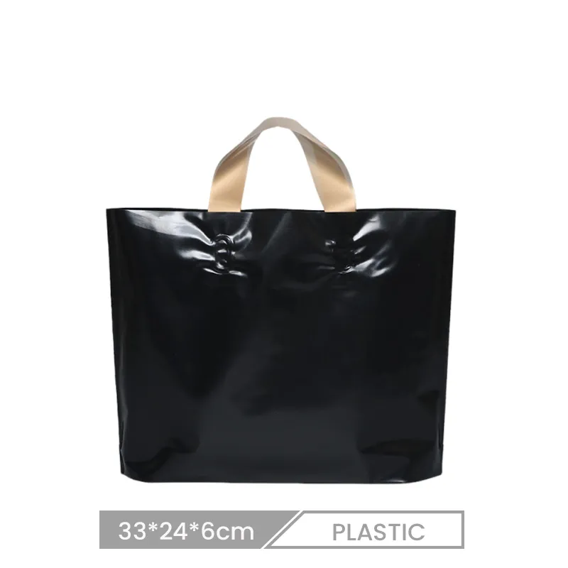 33*24*6cm Custoom Solid Color Large Capacity Clothing Packaging Plastic Shopping Bag
