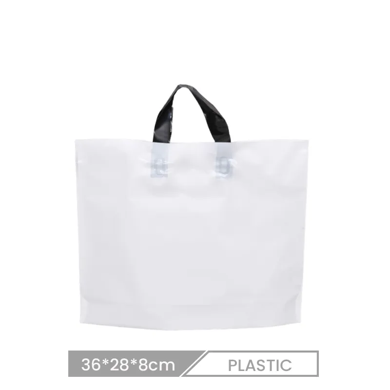 36*28*8cm Custom Solid Color Large Capacity Clothing Packaging Plastic Shopping Bag