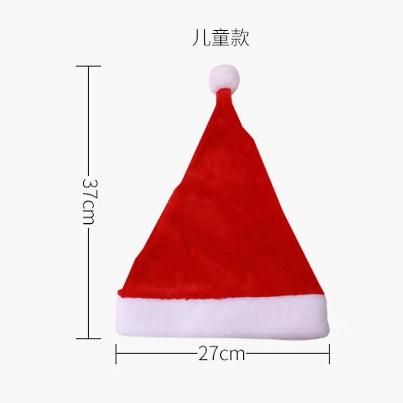 Wholesale Cartoon Christmas Decoration Short Plush Christmas Hat