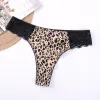 Nude Leopard