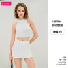 Quiet White White