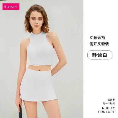 Summer Women Quick-Drying Sleeveless Sports Fitness Vest A-Line Skirt Two-Piece Set