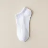 White Socks