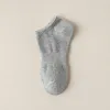 Gray Socks