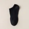 Black Socks