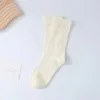 Cream White