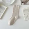 Cream White-1