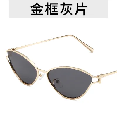 Women Fashion Metal Frame Hollow Cat Eye Sunglasses