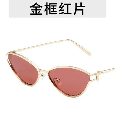 Women Fashion Metal Frame Hollow Cat Eye Sunglasses