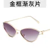 Gold Frame Gradual Gray
