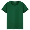 Jungle Green