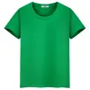 Grass Green