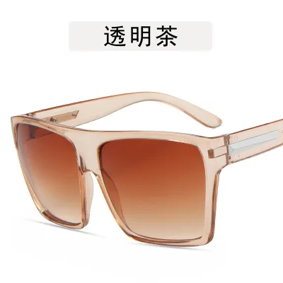 Women Fashion Square Frame Full Framework Sunglasses