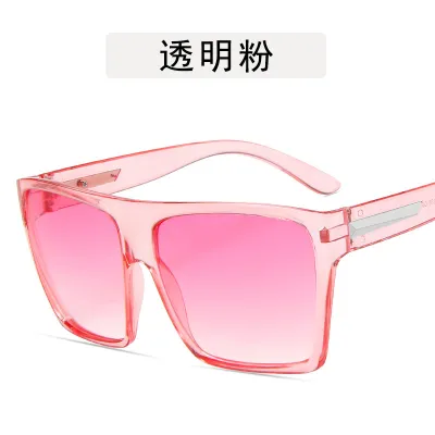 Women Fashion Square Frame Full Framework Sunglasses