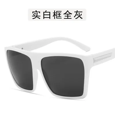 Women Fashion Square Frame Full Framework Sunglasses