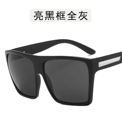 Women Fashion Square Frame Full Framework Sunglasses