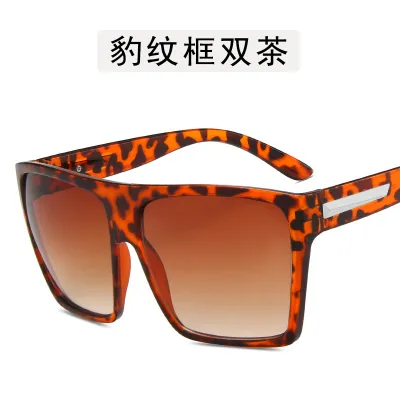Women Fashion Square Frame Full Framework Sunglasses