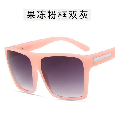 Women Fashion Square Frame Full Framework Sunglasses