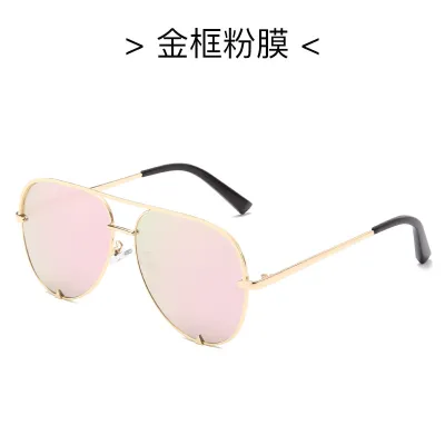 Women Retro Double-Beam Sunglasses Metal Frame AC Lens
