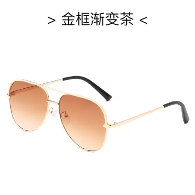 Women Retro Double-Beam Sunglasses Metal Frame AC Lens
