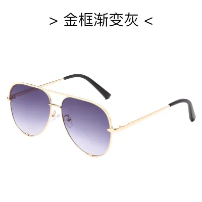 Women Retro Double-Beam Sunglasses Metal Frame AC Lens