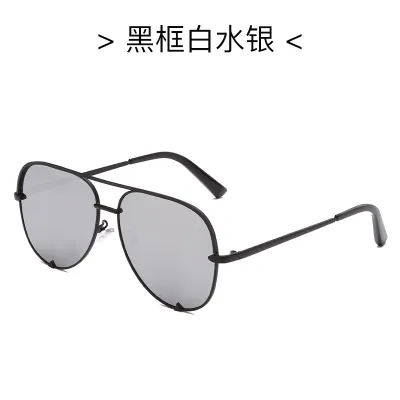 Women Retro Double-Beam Sunglasses Metal Frame AC Lens