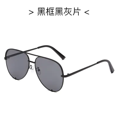 Women Retro Double-Beam Sunglasses Metal Frame AC Lens