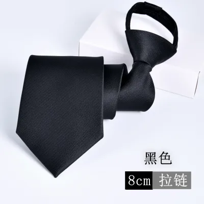 Men's Simple Zipper Tie – 48cm Long, 8cm Wide, Solid Polyester, Business Style