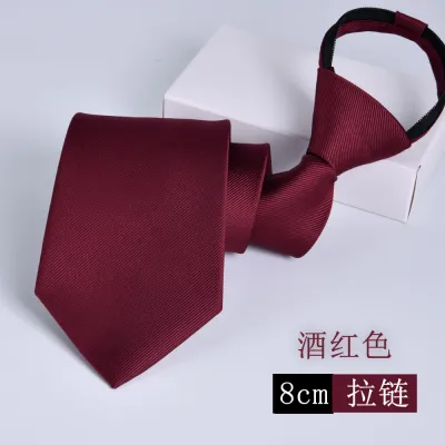 Men's Simple Zipper Tie – 48cm Long, 8cm Wide, Solid Polyester, Business Style