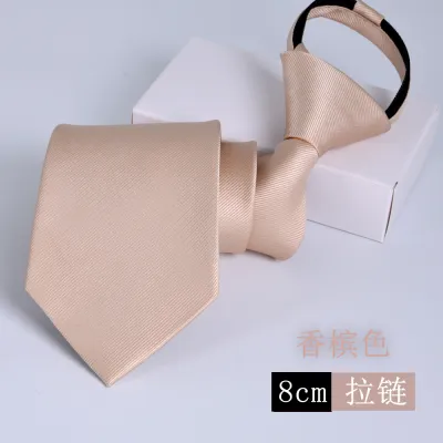 Men's Simple Zipper Tie – 48cm Long, 8cm Wide, Solid Polyester, Business Style