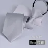 Silver Gray