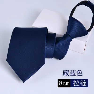 Men's Simple Zipper Tie – 48cm Long, 8cm Wide, Solid Polyester, Business Style