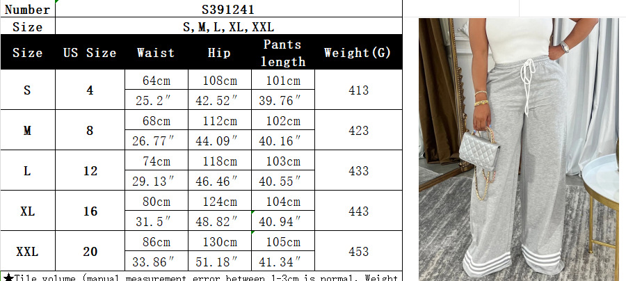 Wholesale Women Fashion Casual Loose High Waist Drawstring