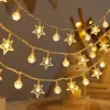 Stars Bubble Ball Mix