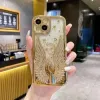 Gold Quicksand Swan