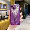 Purple Quicksand Swan