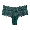 Peacock Green